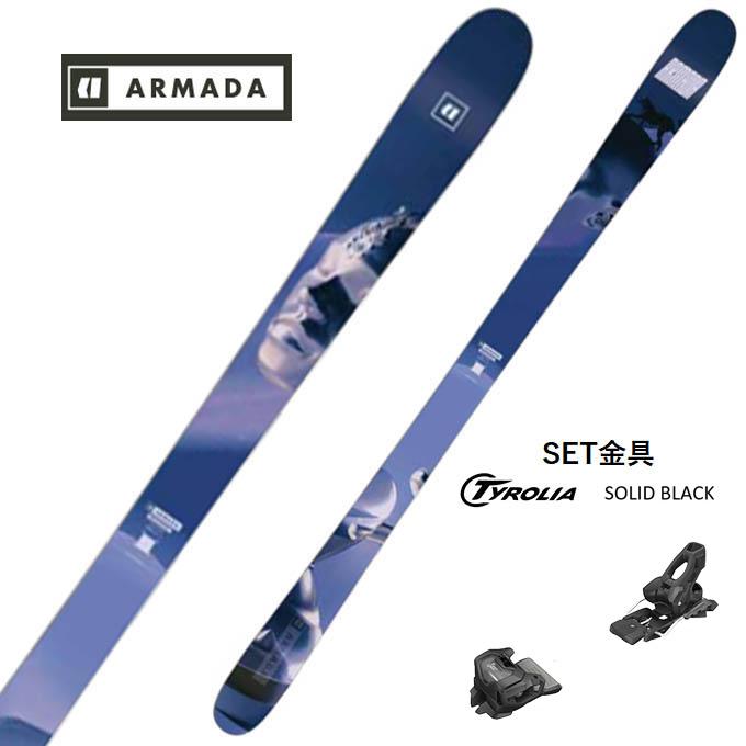 ARMADA アルマダ スキー 板 【2024-2025】 ARV 84 + TYROLIA 【2024