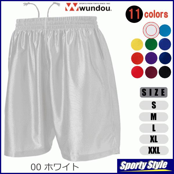 サッカーパンツ 大人用 無地 光沢 ズボン ハーフパンツ ユニフォーム