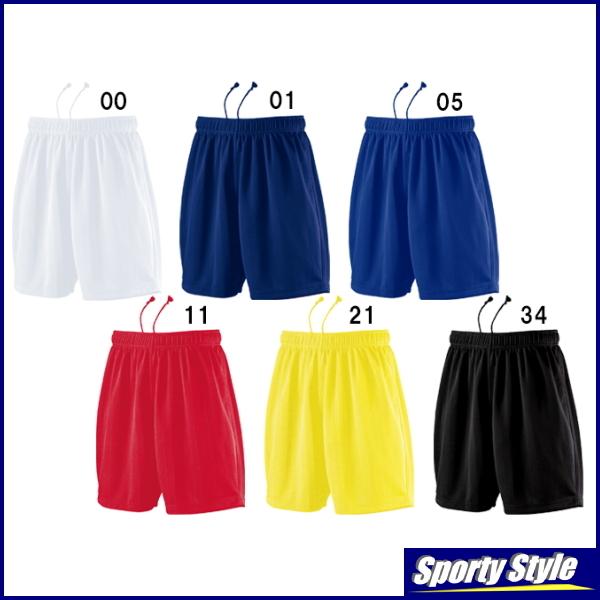 ゲームパンツ 大人用 サッカー メンズ レディース プラクティス