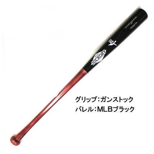 OLD HICKORY（オールドヒッコリー） バット 硬式 木製 BFJマーク付き