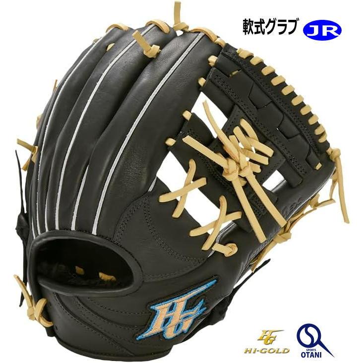 ルーキーズ グローブ 少年 軟式 オールラウンド 右投 左投 黒 ハイ