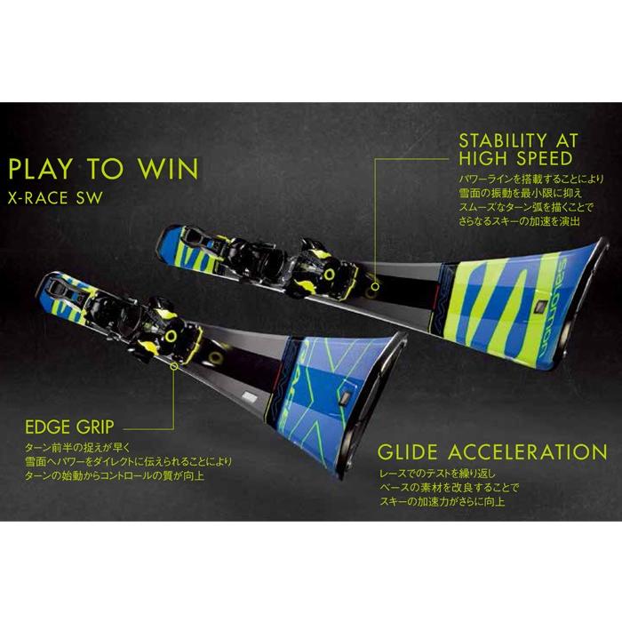 SALOMON（サロモン） 日本正規品 スキー 板 ビンディング 金具 17-18