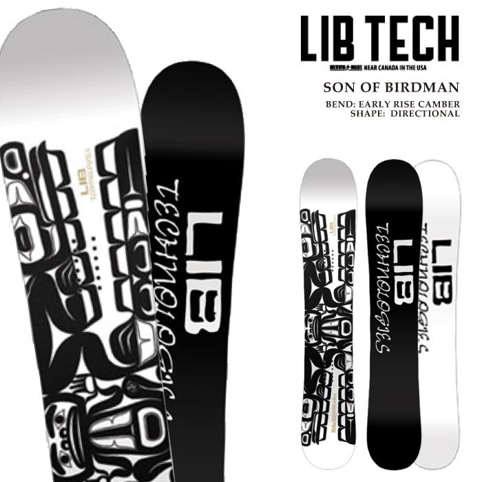 LIB TECH（リブテック） 日本正規品 スノーボード 板 LIBTECH SON OF