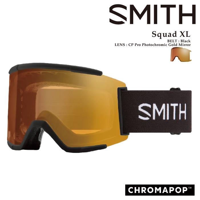 SMITH（スミス） 日本正規品 スノーボード ゴーグル SMITH SQUAD XL