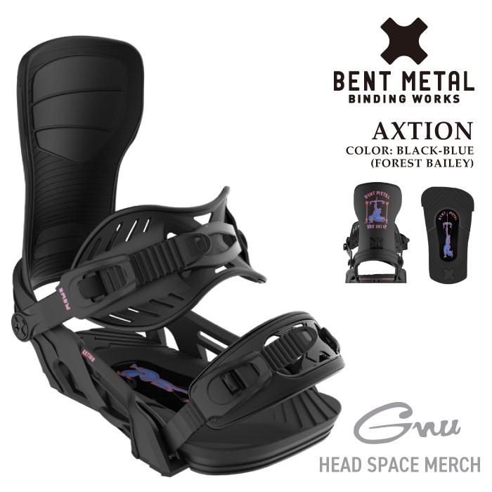 BENT METAL（ベントメタル） 日本正規品 スノーボード ビンディング