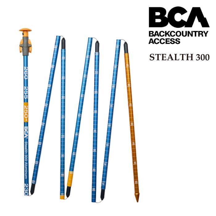 BCA 日本正規品 バックカントリー アバランチプローブ ビーシーエー