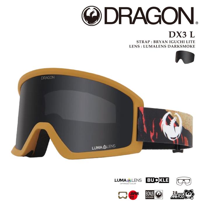 ドラゴン（DRAGON） 日本正規品 スノーボード ゴーグル DRAGON DX3 L