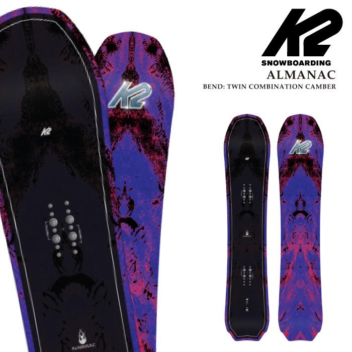 K2 日本正規品 スノーボード 板 ケーツー K2 ALMANAC アルマナック
