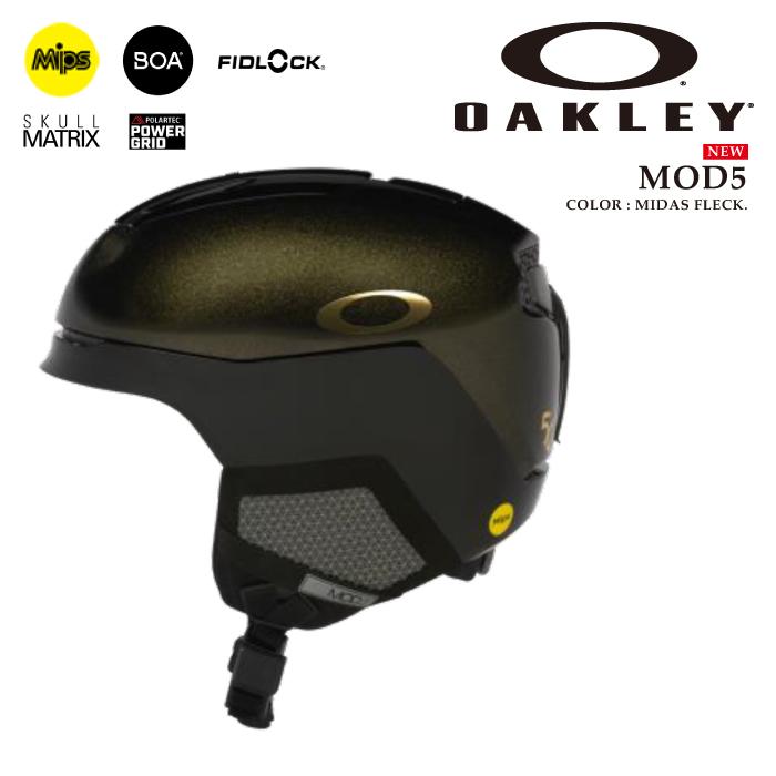 OAKLEY（オークリー） 日本正規品 スノーボード ヘルメット OAKLEY