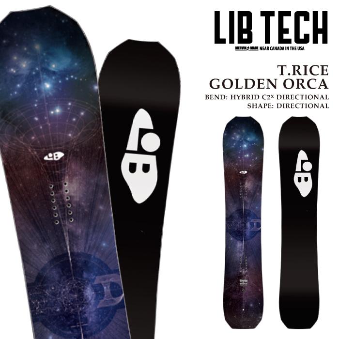 LIB TECH（リブテック） 日本正規品 スノーボード 板 LIBTECH T.RICE