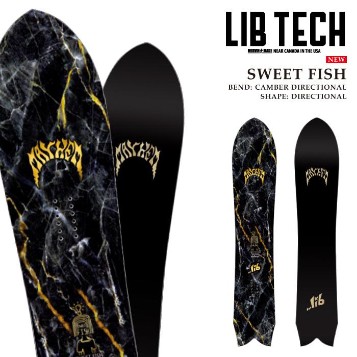 LIB TECH（リブテック） 日本正規品 スノーボード 板 LIBTECH SWEET