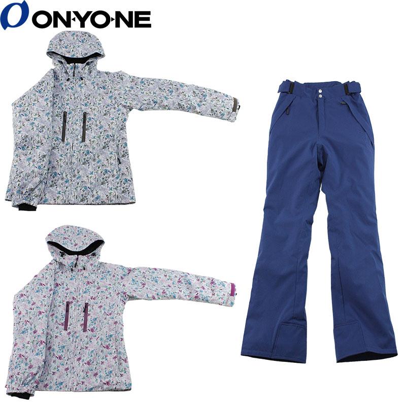 オンヨネ（ONYONE） レディース スノーウェア 上下セット スキー