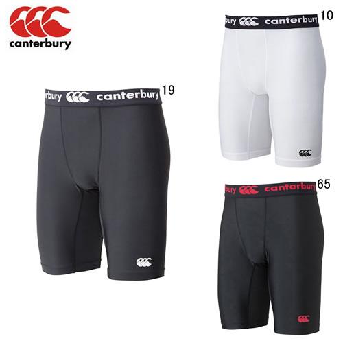 カンタベリー（Canterbury） メンズ ラグビー スパッツ ベースレイヤー