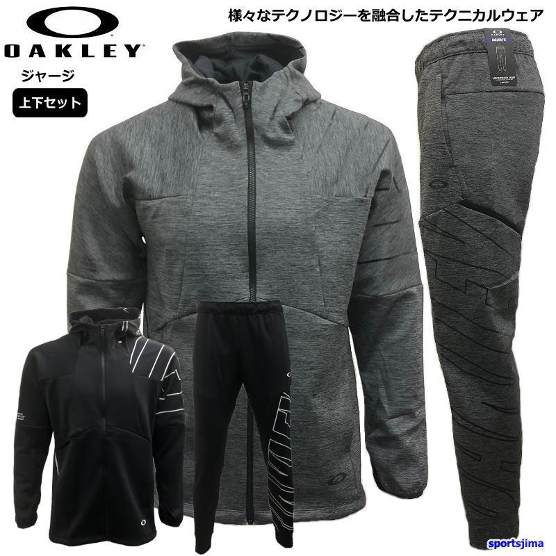 OAKLEY（オークリー） ジャージ 上下 メンズ トレーニングウェア