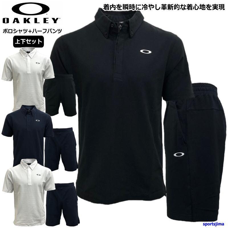 OAKLEY（オークリー） ポロシャツ ハーフパンツ メンズ トレーニング