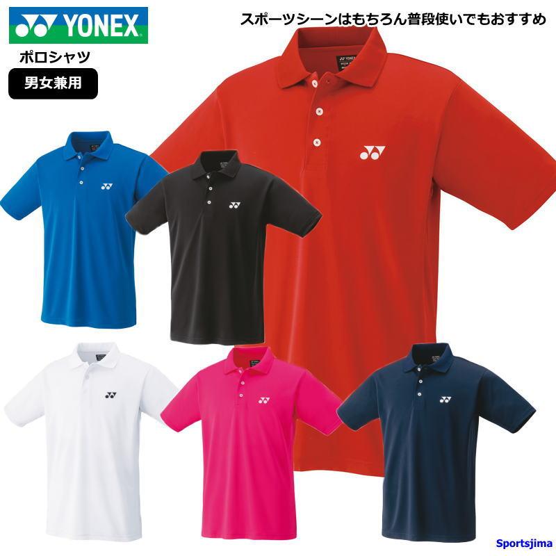 YONEX（ヨネックス） ポロシャツ メンズ 半袖 シャツ トレーニング
