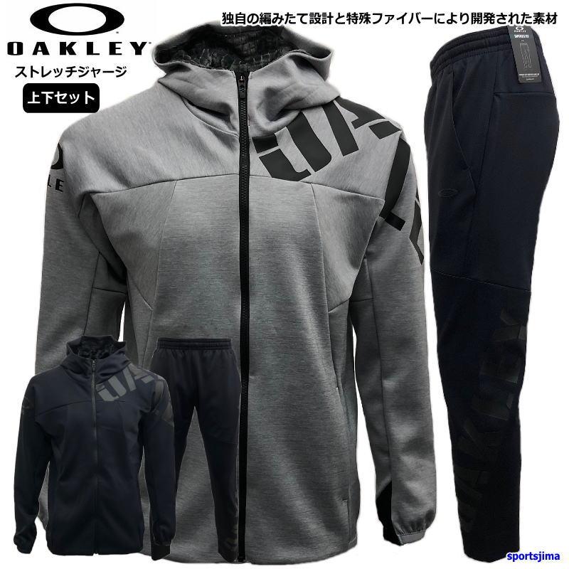 OAKLEY（オークリー） ジャージ 上下 メンズ トレーニングウェア