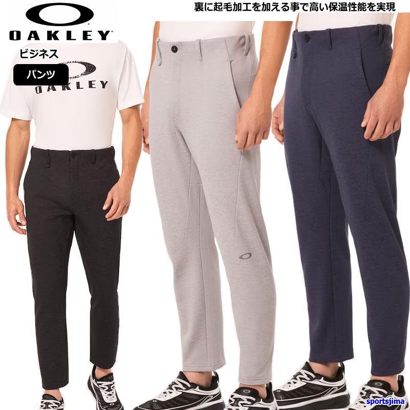 OAKLEY（オークリー） ジャージ パンツ メンズ トレーニングウェア