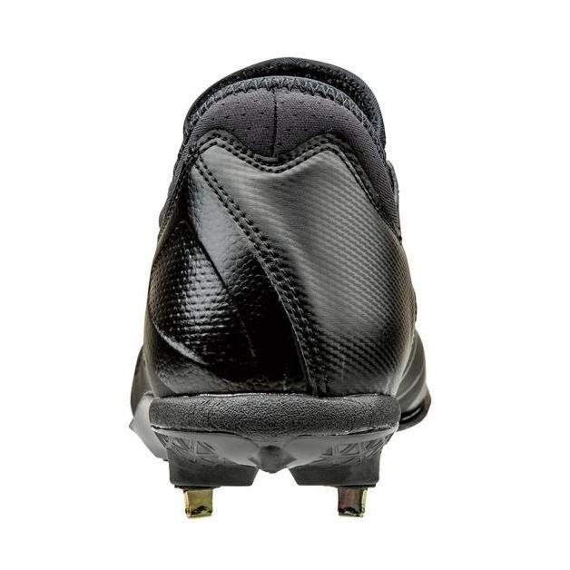 MIZUNO（ミズノ） 半額以下 スパイク 野球 グローバルエリート