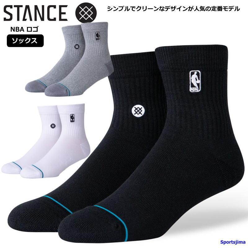 STANCE（スタンス） ソックス NBA ベーシック ソックス バスケ