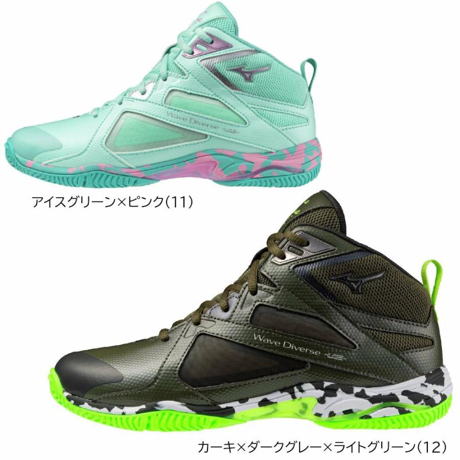 MIZUNO（ミズノ） ウエーブダイバース LG5 Ltd リミテッド 限定モデル