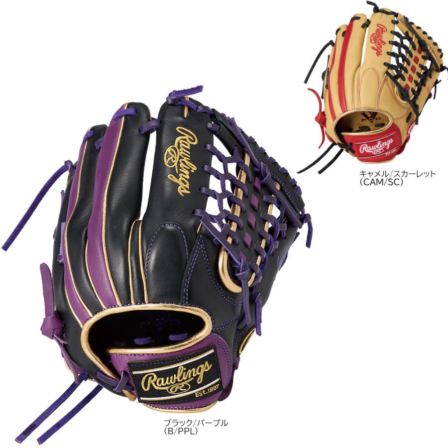 Rawlings（ローリングス） ジュニアグローブ オールラウンド用 Lサイズ