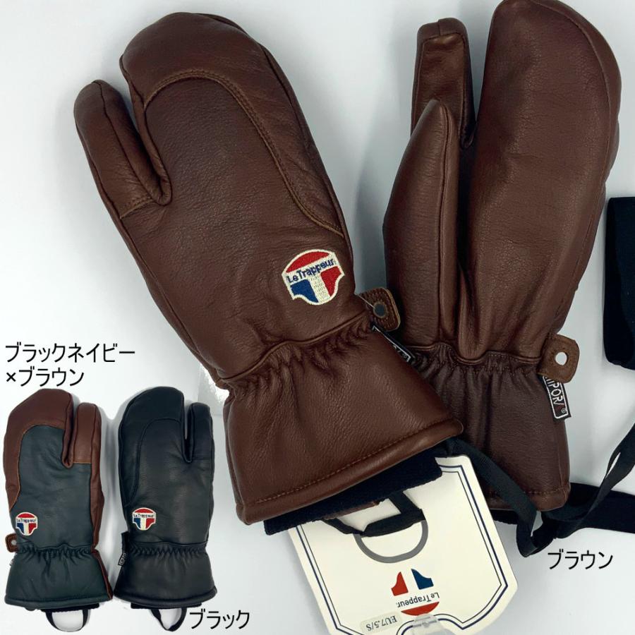 LeTrappeur スリーフィンガーグローブ レザーグローブ スキー
