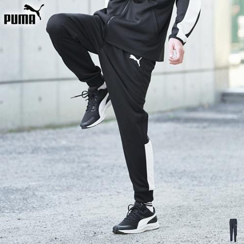 PUMA プーマ ジャージ パンツ ESS トレーニングパンツ OP メンズ 男性