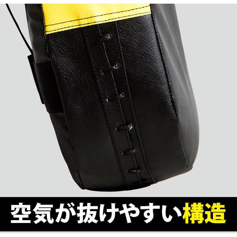BODYMAKER（ボディメーカー） ビッグミット V3ボクシング 格闘技