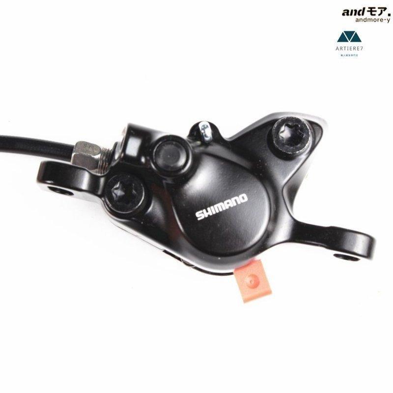 シマノBR-BL-MT200 M315ブレーキ MTB 油圧ディスクブレーキセット