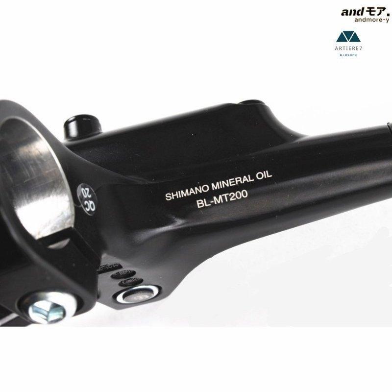 シマノBR-BL-MT200 M315ブレーキ MTB 油圧ディスクブレーキセット