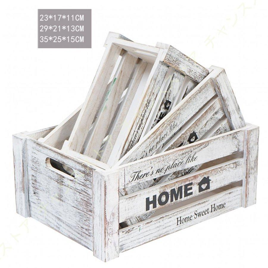 木製収納ボックス 大容量 A4 書類 雑誌 新聞 ヴィンテージ風 桐製