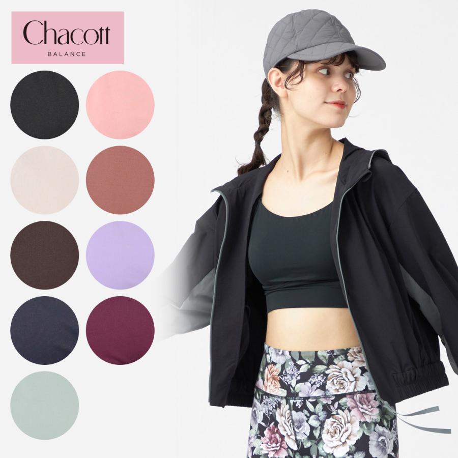 Chacott BALANCE チャコット ヨガウェア トップス スキントップ 256200