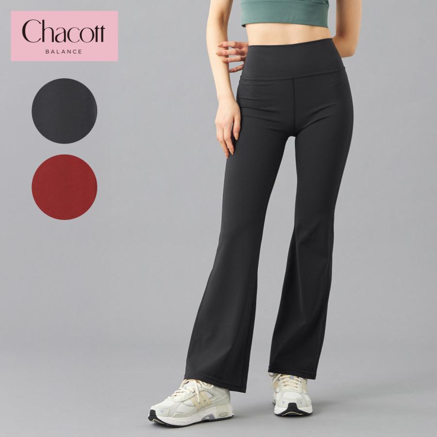Chacott BALANCE チャコット ヨガウェア ボトムス Boostフレアパンツ