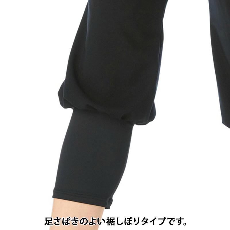 Chacott BALANCE チャコット ヨガウェア ボトムス 空 KUU パンツ