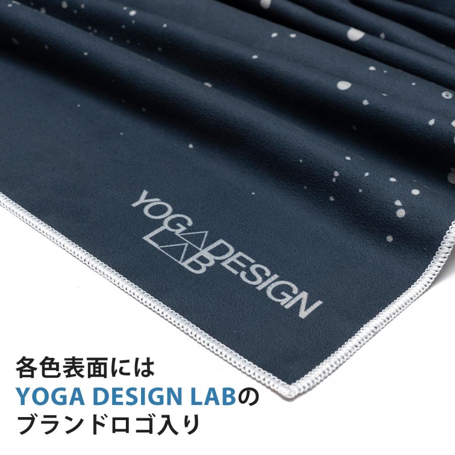 Yoga Design Lab（ヨガデザインラボ） ヨガマットタオル ヨガラグ