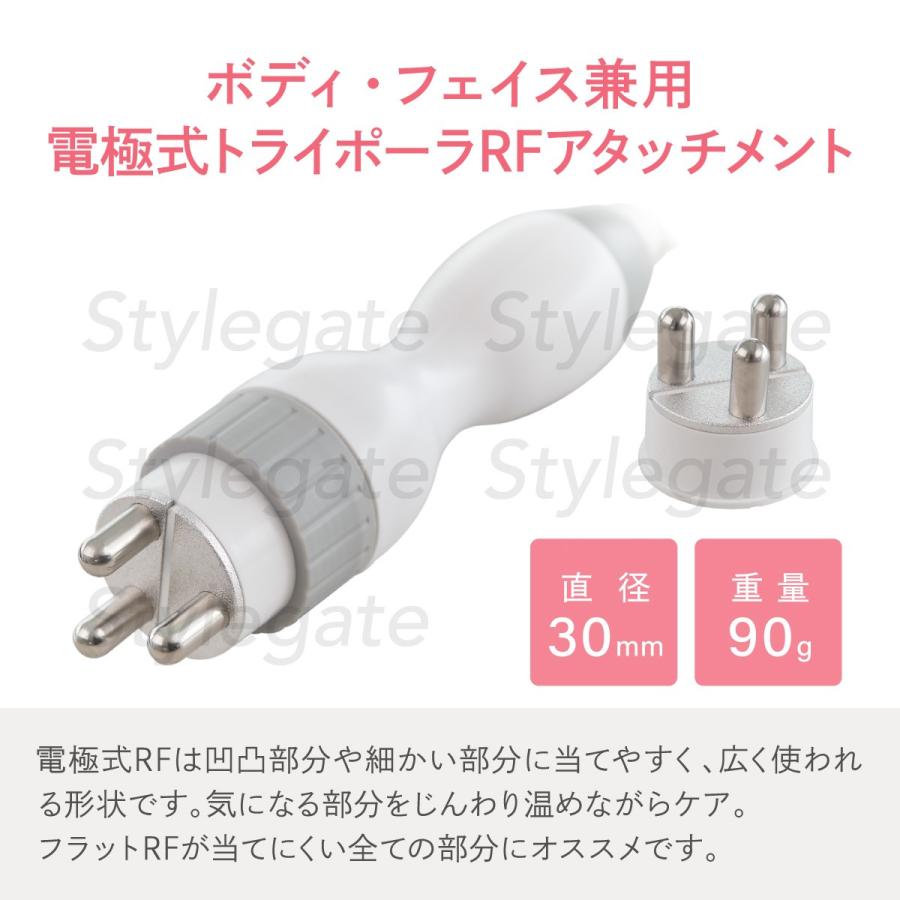 家庭・業務用キャビテーション 25KHz 40KHz ラジオ波 CavistarPRO