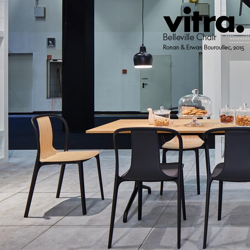 vitra.（ヴィトラ） vitra Belleville chair Wood ベルヴィルチェア