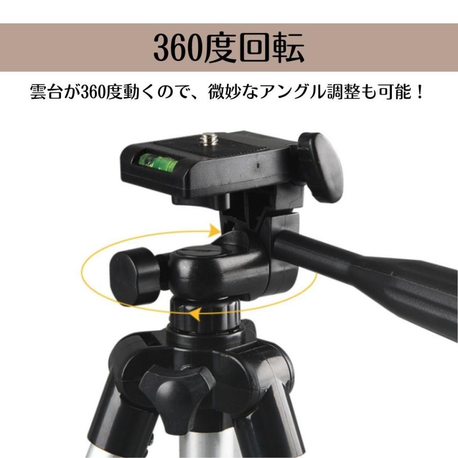 三脚 カメラ スタンド ビデオカメラ 一眼レフ デジタルカメラ デジカメ