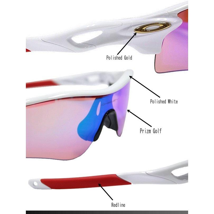 OAKLEY（オークリー） 当店オリジナルカスタムオーダー品！RADARLOCK