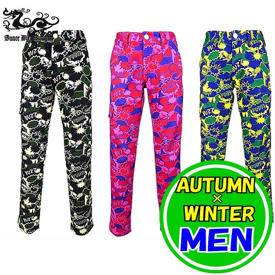 Dance With Dragon（ダンスウィズドラゴン） (秋冬モデル！)BUZZ