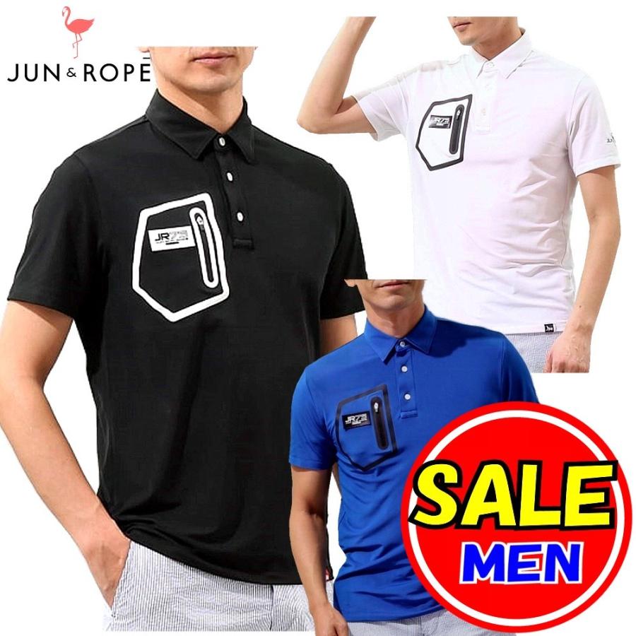 JUN&ROPE'（ジュンアンドロペ） 50％OFF！セール ジュン＆ロペ/ジュン