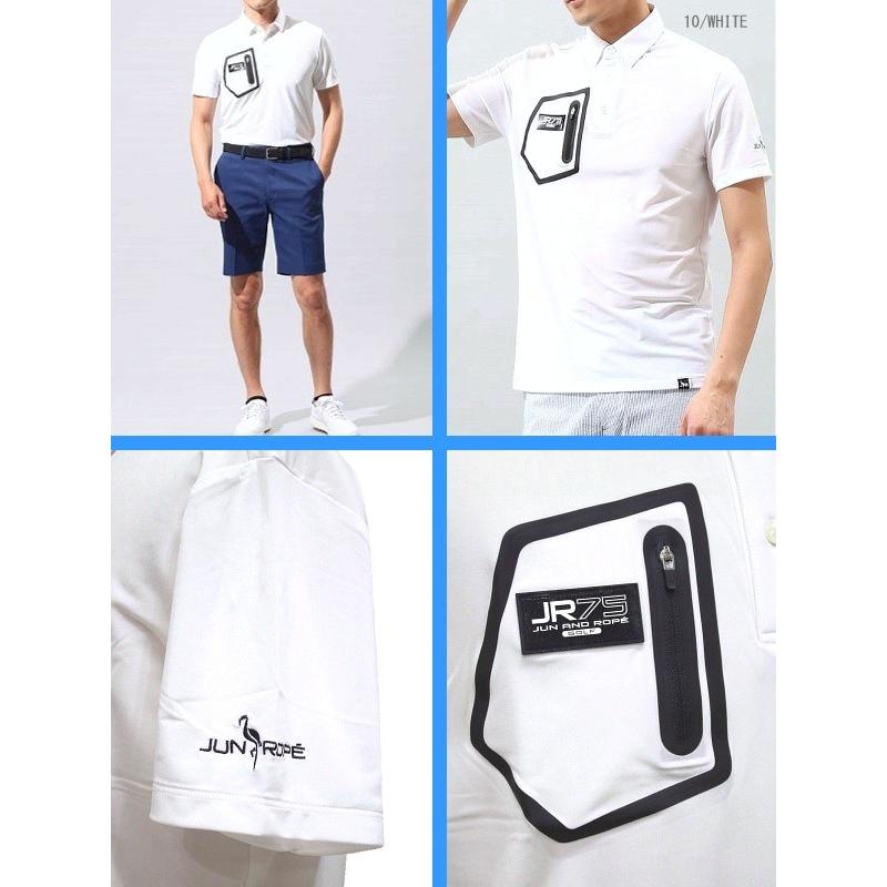 JUN&ROPE'（ジュンアンドロペ） 50％OFF！セール ジュン＆ロペ/ジュン