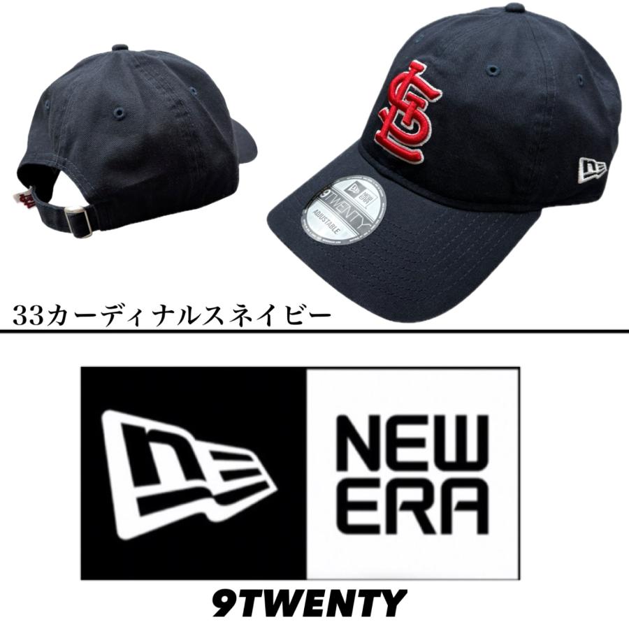 9TWENTY ニューエラ Newera キャップ 野球チーム 920 ベースボール