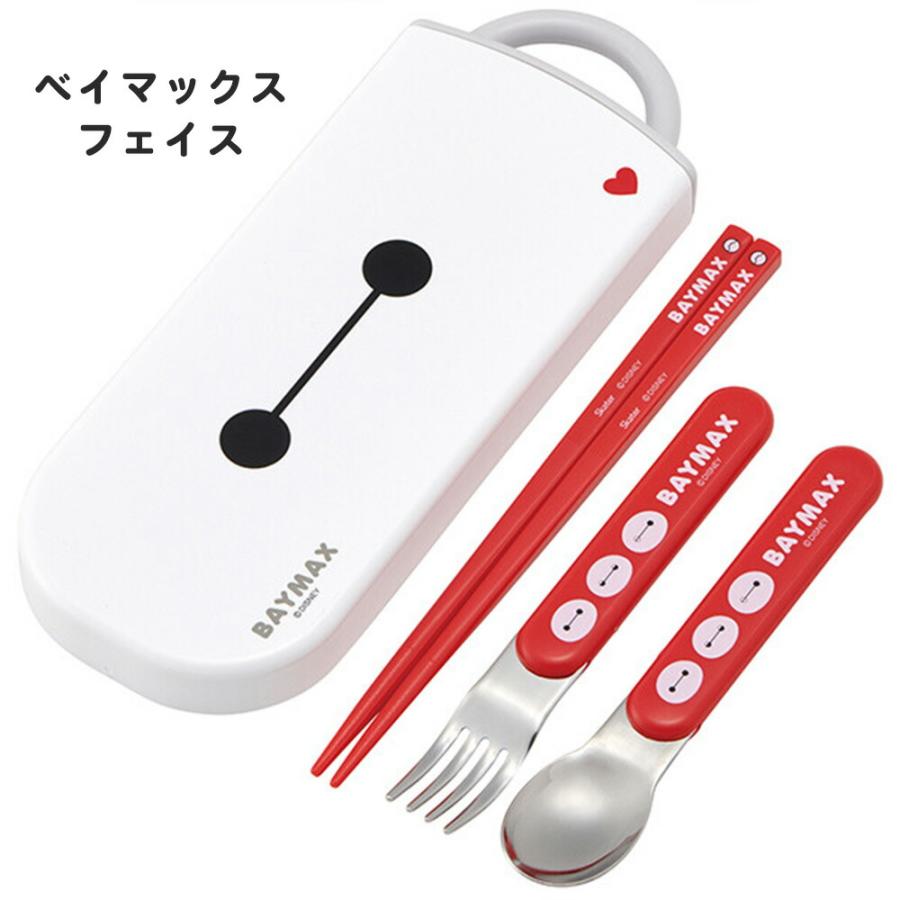 日本製 お箸セット トリオセット 箸 スプーン フォーク 3点セット 子供