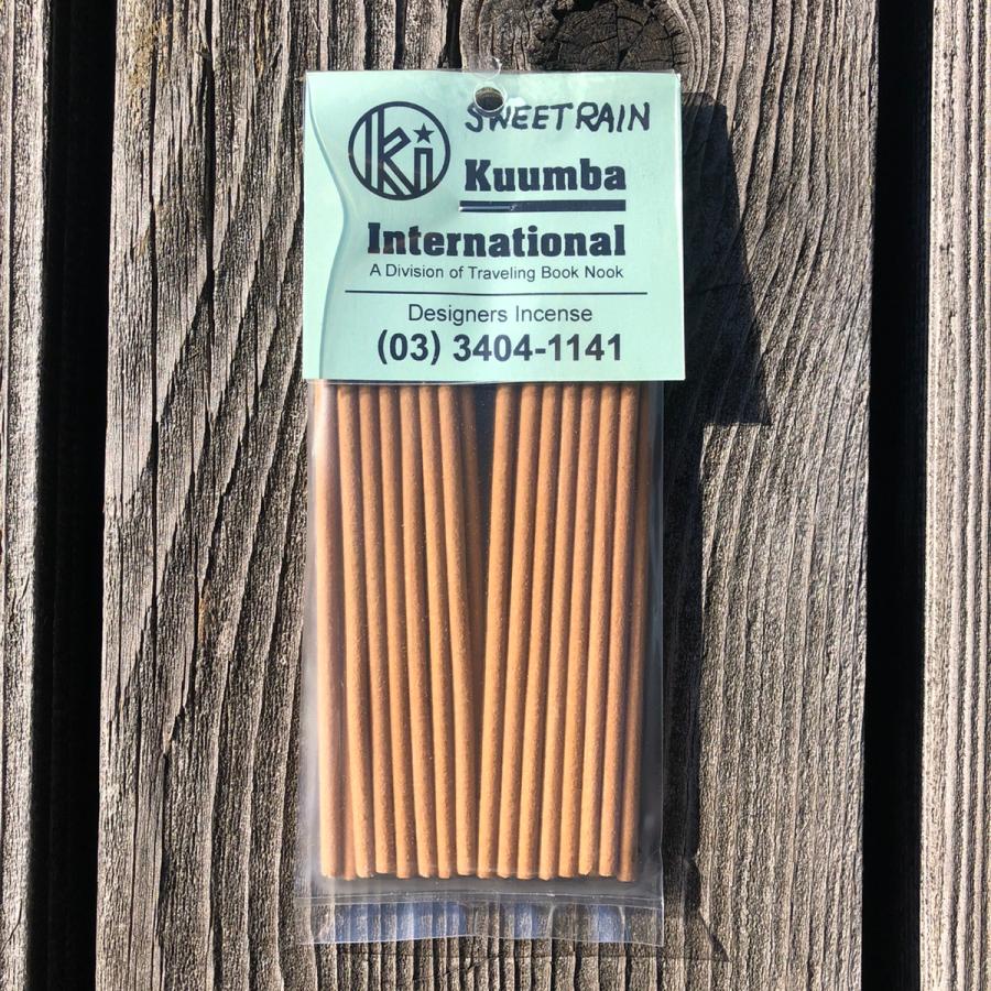 Kuumba（クンバ） KUUMBA INTERNATIONAL（クンバインターナショナル