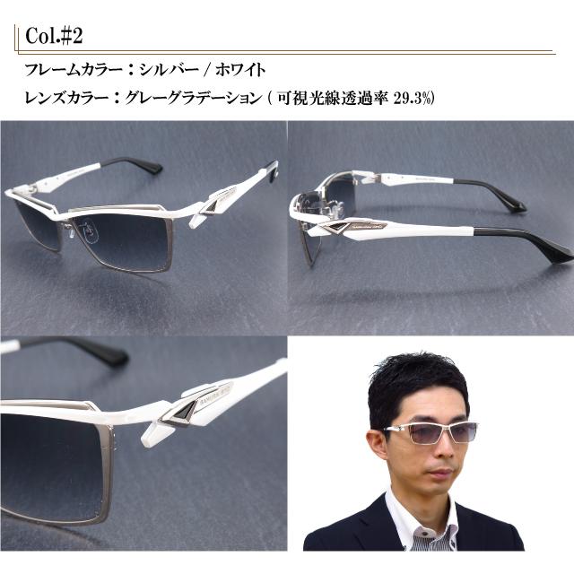 サムライ翔 勇シリーズ サングラス SS-Y312 : メガネSHOPアイ Yahoo!店