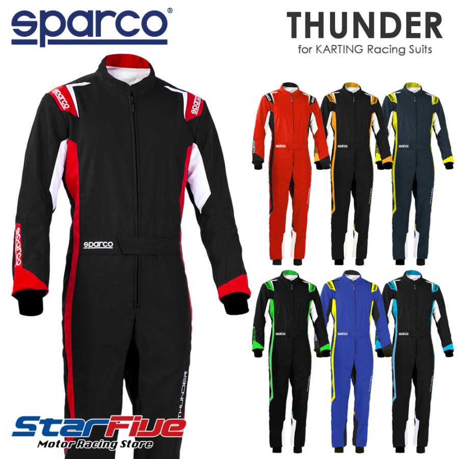 sparco スパルコ レーシングスーツ カート用 THUNDER サンダー : Star5
