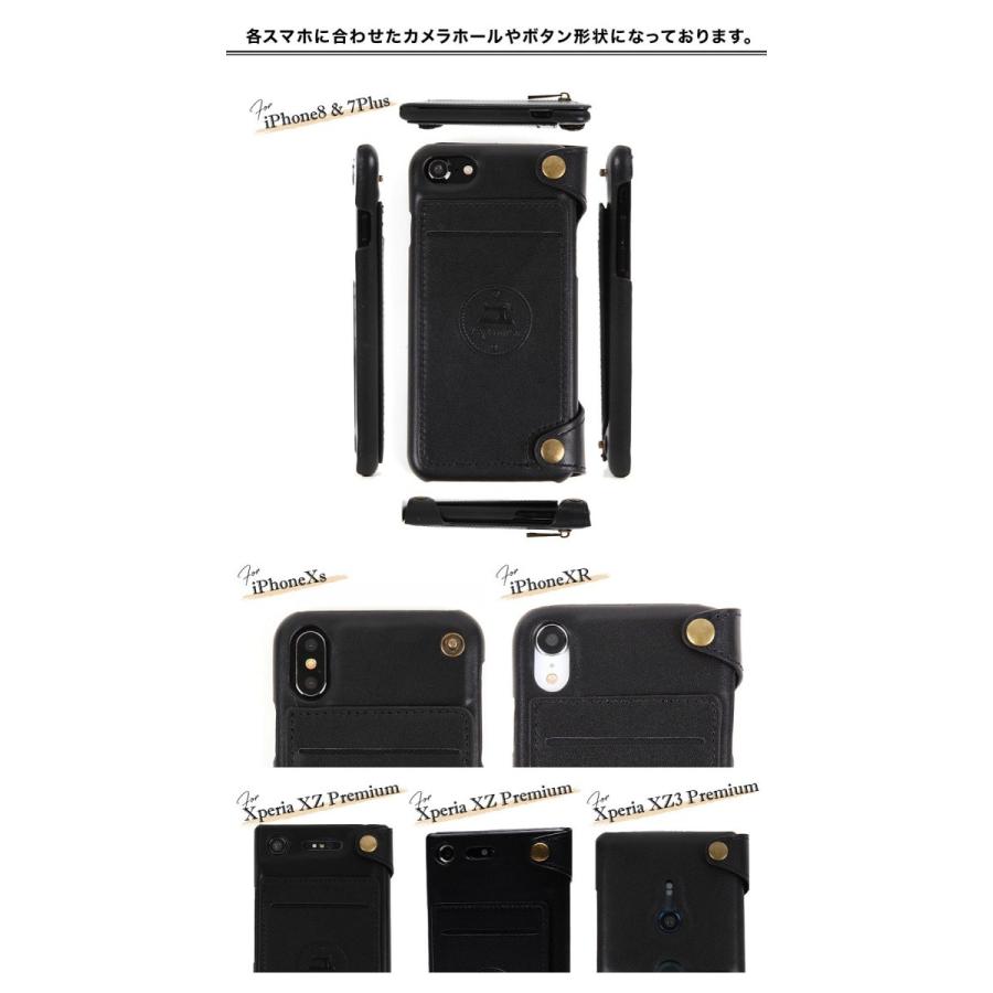 Apple iPhone XR 手帳型ケース付き 佐藤さん専用 iPhone XR ケース