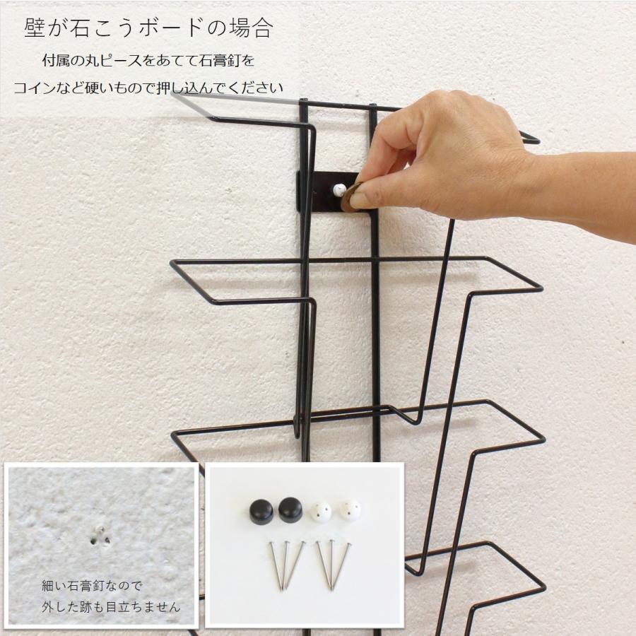 雑誌ラック 5段 壁掛けマガジンラック 壁面収納 本 カタログ